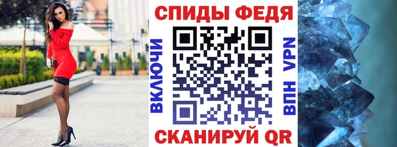 Amphetamine 97%  Купить где  Полысаево 