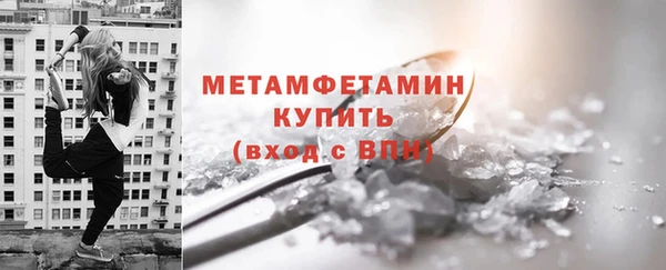 кокаин перу Санкт-Петербург