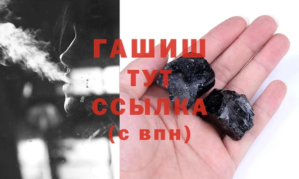 тгк Калининец