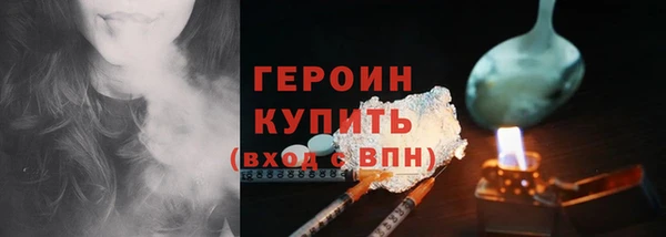 кокаин перу Санкт-Петербург