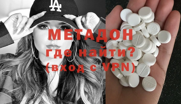 кокаин перу Санкт-Петербург
