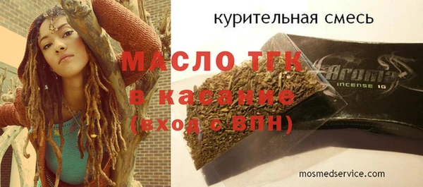кокаин перу Санкт-Петербург