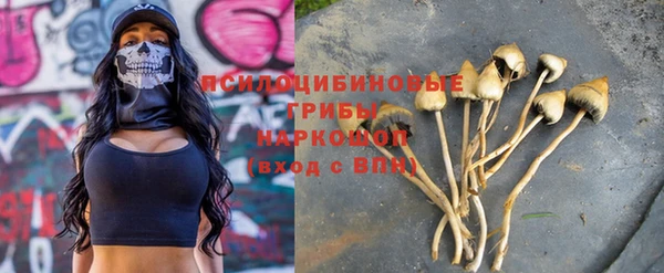 кокаин перу Санкт-Петербург