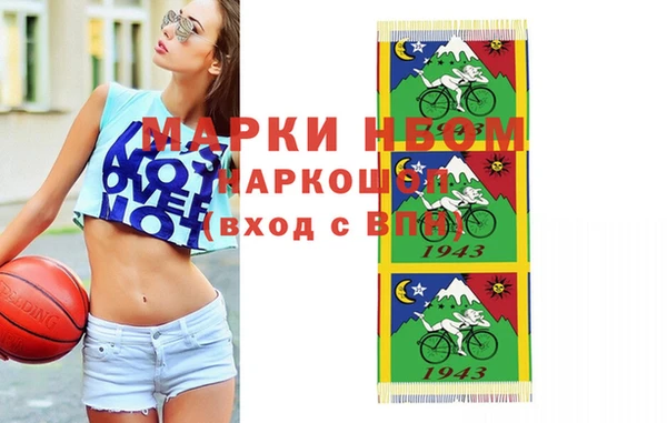 тгк Калининец