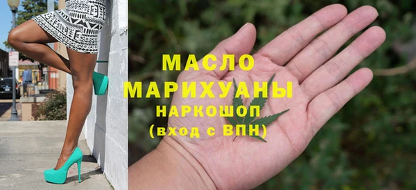 тгк Калининец