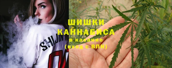 наркотики Нестеровская