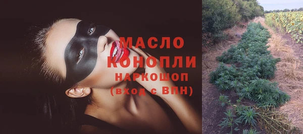 кокаин перу Санкт-Петербург